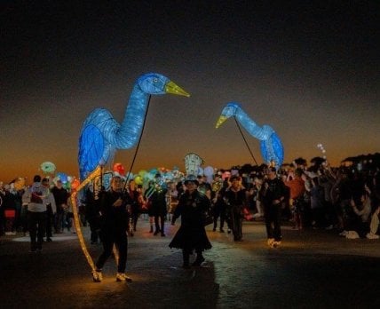 Lantern Parade